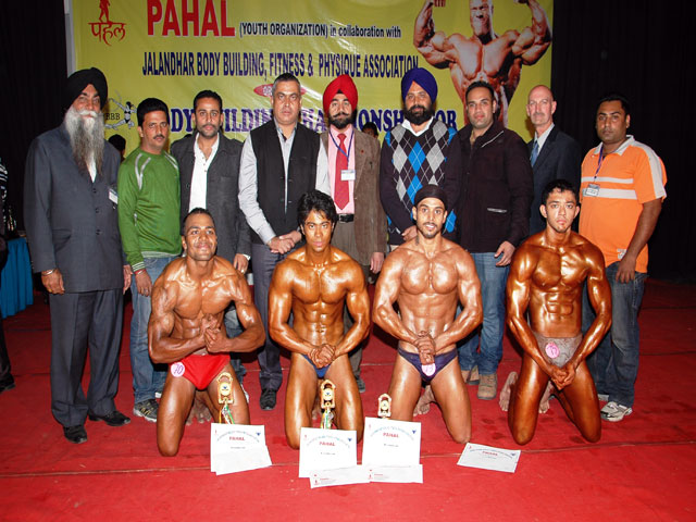 pahal-bodybuilding